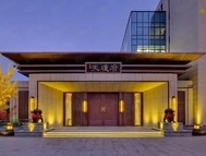 北京城建·天坛府