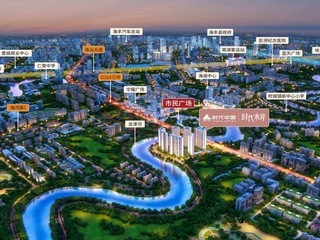 时代水岸（海丰）